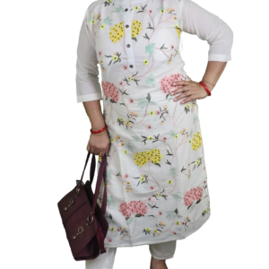Cream and Multicolour Plant and Flowers Engraved Salwar Suit (Design No. 807)